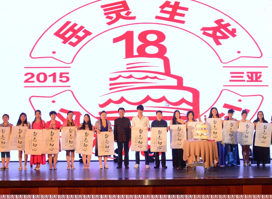 岳靈生發(fā)課程設(shè)置，岳靈生發(fā)商學(xué)院課程設(shè)置，岳靈生發(fā)商學(xué)院課程設(shè)置怎么樣